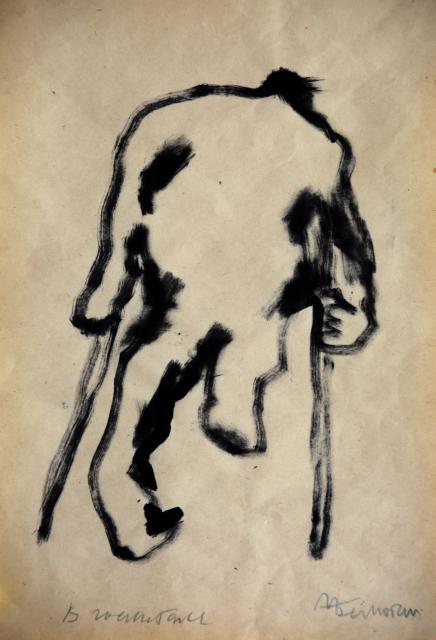 Белютин Э.М. В госпитале.1941 Белютин Э.М. В госпитале.1941